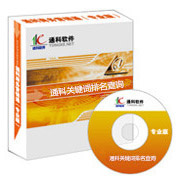 ͨ��SEO�P(gu��n)�I�~������ԃ(x��n)����