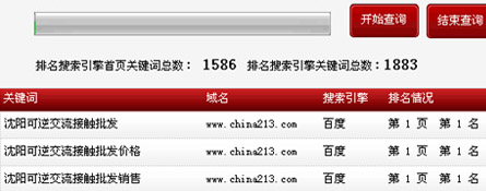 ͨ���P(gu��n)�I�~����ܛ������