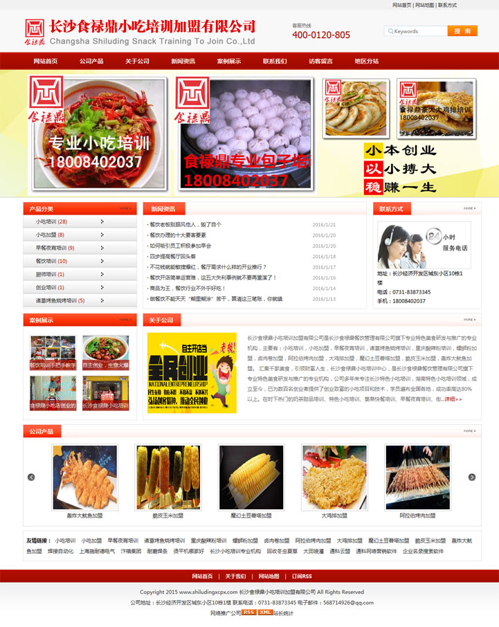 {dq}�tɫ���ͨ����I(y��)ģ��