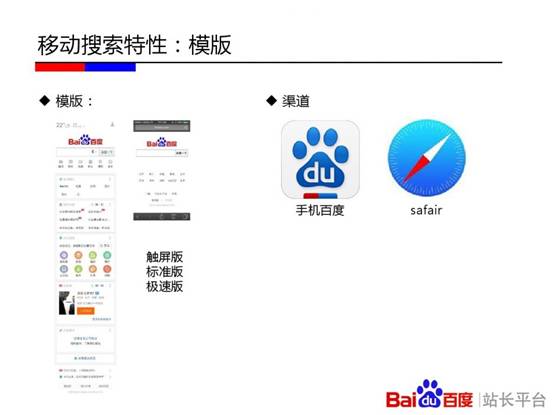 {dq}�ƄӶ�SEO��(y��u)��