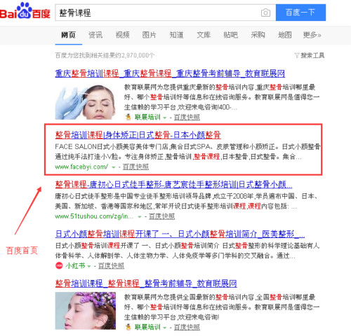 ���w�C���P(gu��n)�I�~�ھ���(y��u)��Ч��